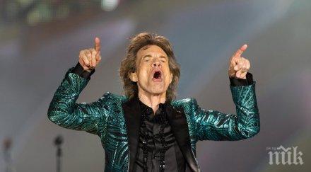 пътуваща изложба ролинг стоунс обиколи света