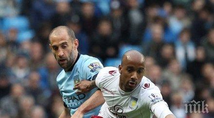 делф минава медицински прегледи манчестър сити