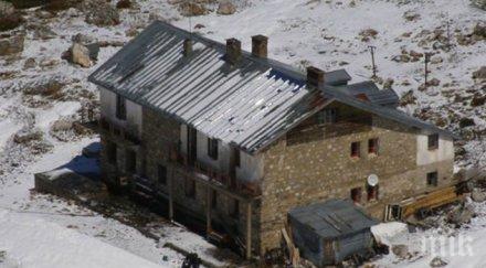 хижата седемте езера сдоби водопровод