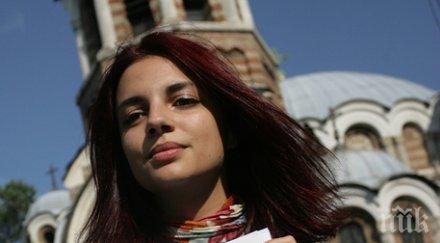 пик протестиращи качество количество мвр