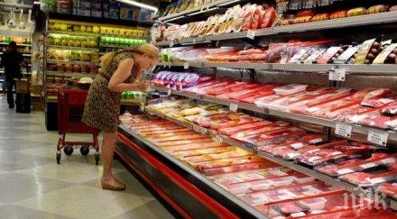 търговските вериги плащат дни