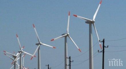 режат парите веи раздути инвестиции