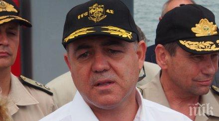 ненчев придобиването многоцелеви кораб вмс разгледа внимание