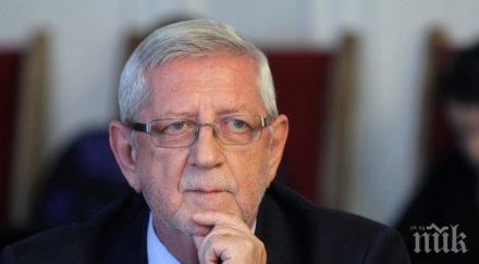 вазов новият бнб направи сериозен анализ назад