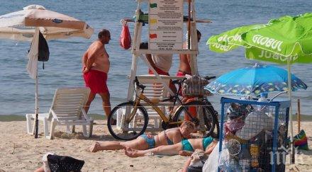 1500 лева глоба отнесе продавач варена царевица плажа