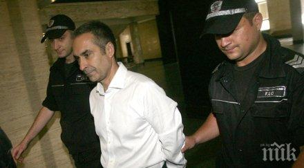 хил лева гаранция шефа техномаркет обновена