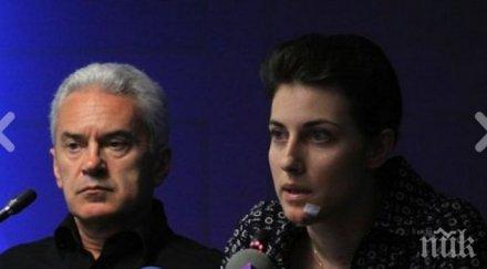 прекъснаха делото сидеров бременната деница гаджева разплака