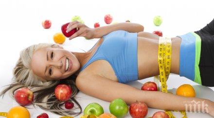 бактерия помага борбата килограмите