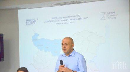 toмислав дончев враца мррб подготвя инвестиционен план северозападна българия