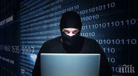хакери похитили лична информация 215 млн души прониквайки база данни правителството сащ