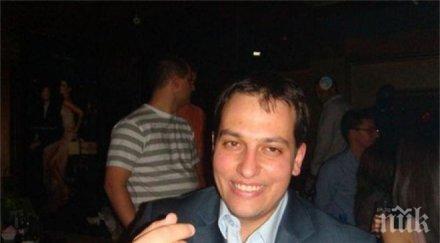 синът иван драшков изплува доклада фалита ктб банката цветан василев финансирала млн лева имотна сделка затваряла очите данс банковата пирамида докуме