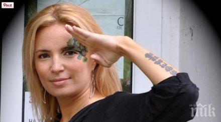 шоу ирина тенчева палто море снимка