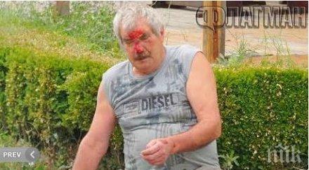 пиян вилня спешния център бургас снимки