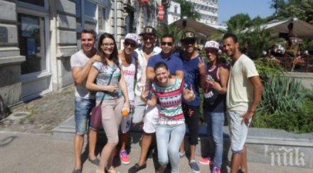 уикенд ритъма салса русе