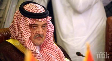 почина саудитският принц сауд фейсал