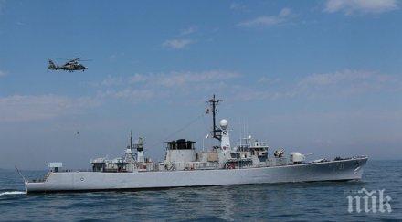 вип ден националното военноморско учение бриз 2015