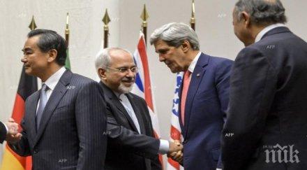 втора среща деня виена шесторката