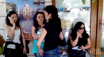 всички нощувки изоставените туроператор испания ученици осигурени