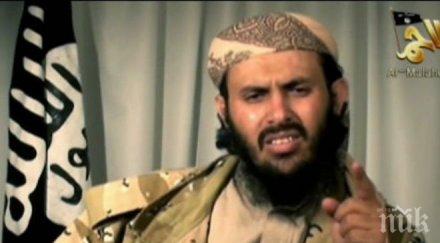 новият лидер кайда арабския полуостров призова своите последователи продължат борбата сащ