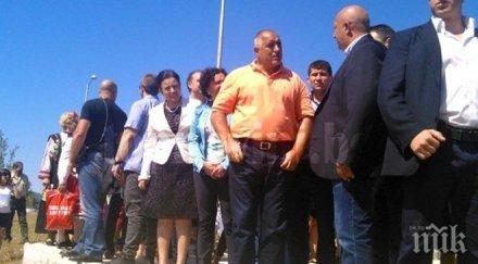 герб подкрепи шестима кметове втори мандат бургаска област