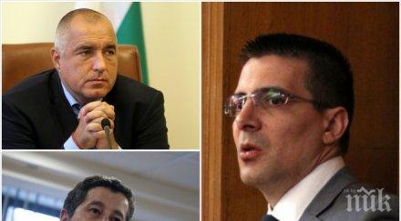 вижте писмото светлин танчев бойко борисов заради скандала шенген