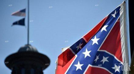 свалиха конфедеративния флаг сената южна каролина