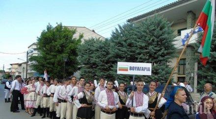 граовска младост върна турне гърция