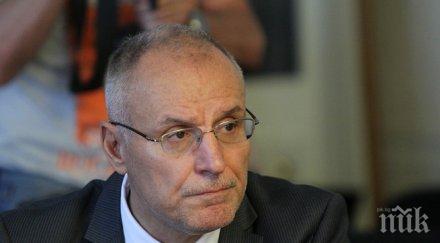 димитър радев реформата банковия надзор очевиден приоритет