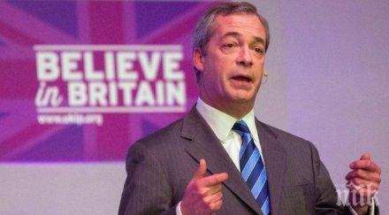 найджъл фараж призова гърция откаже еврото