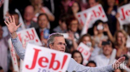 мощен финансов поток облива пътя белия дом