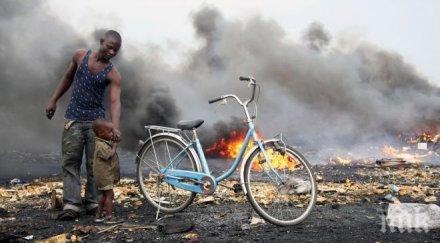 гана икономически проблеми гърция