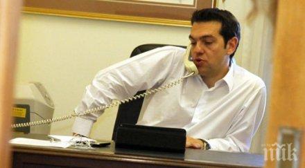 внимание присъдата гърция става ясна