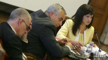 дълговете държавни общински болници 2014 39678 млн