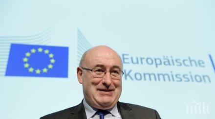 земеделският еврокомисар фил хоган наситена програма софия