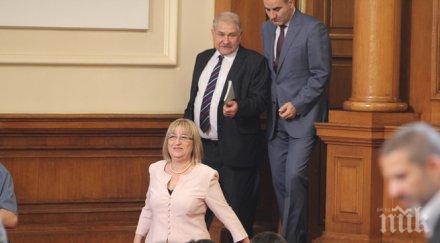 избира управител бнб вторник