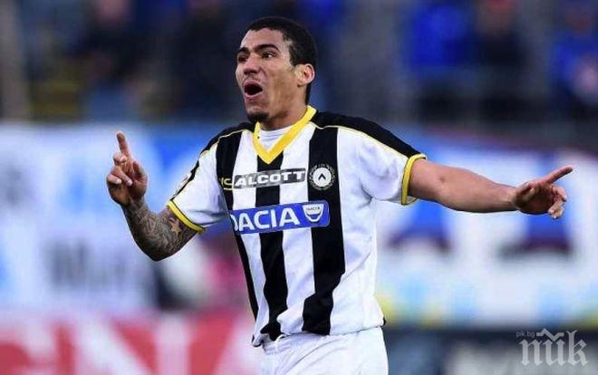 Наполи дава 12 млн. и двама футболисти за халф на Удинезе