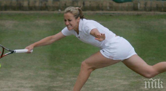 Магдалена Малеева се класира за финала на двойки в турнира на легендите на Уимбълдън