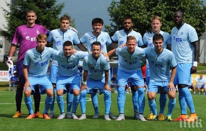 Динамо (Москва) може да се откаже от двете си нови попълнения