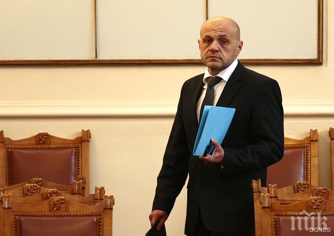 МРРБ подготвя инвестиционен план за Северозападна България