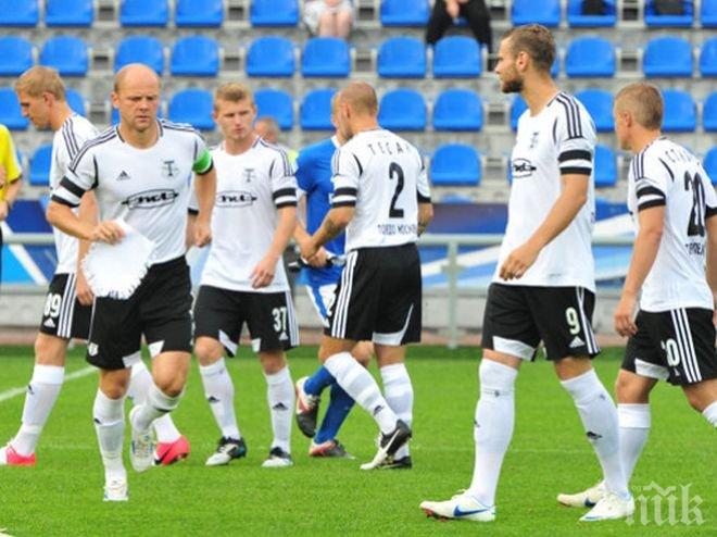 Торпедо (Москва) като ЦСКА - започва от трета дивизия