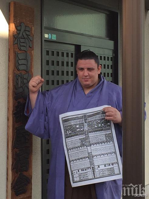 Даниел Иванов срещу монголска звезда на старта в Нагоя