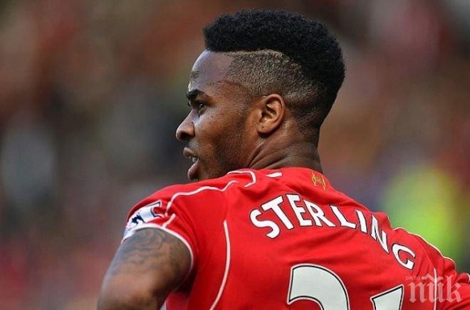 Пуснаха Стърлинг за продажба в E-bay, описанието му е култово