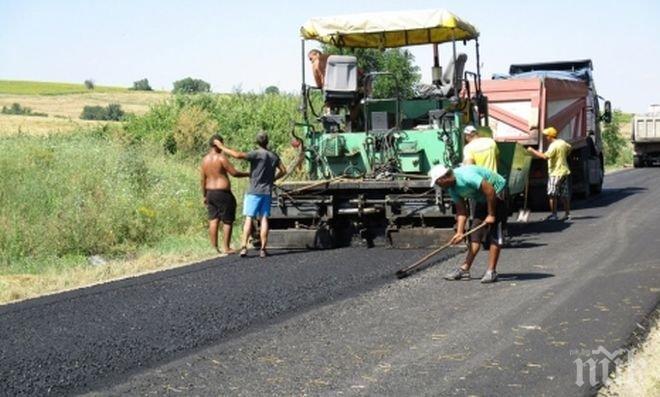 Ремонтират пътя Крумовград-Ивайловград