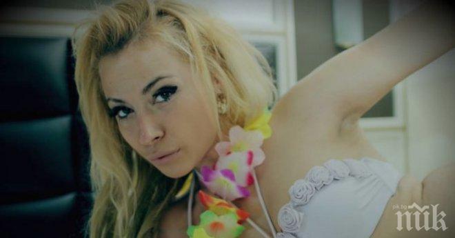 Опитваща се да пробие поп фолк певица скандализира с изказване... за девствените си зони