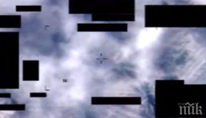 Британски дрон взривява джихадисти в Ирак