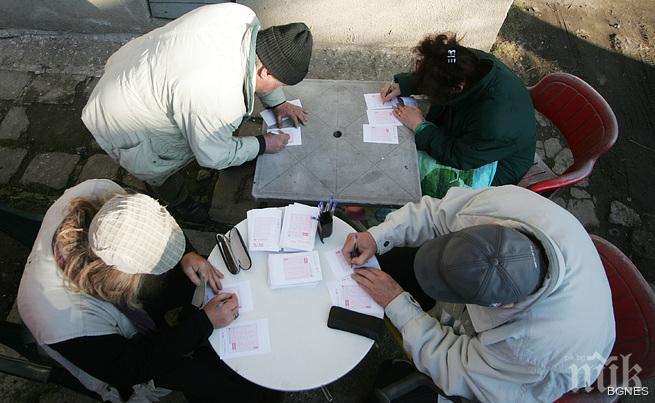 6,6 млн. лева е джакпотът за неделя