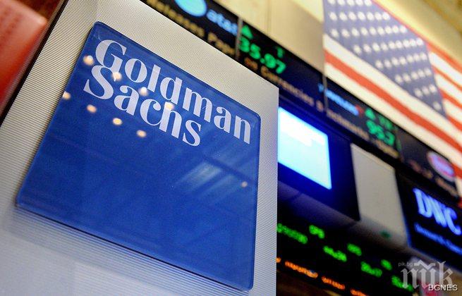 Напрежението расте! Гърция може да съди една от най-известните банки в света - американската Голдман сакс - обвинява я за фалита си