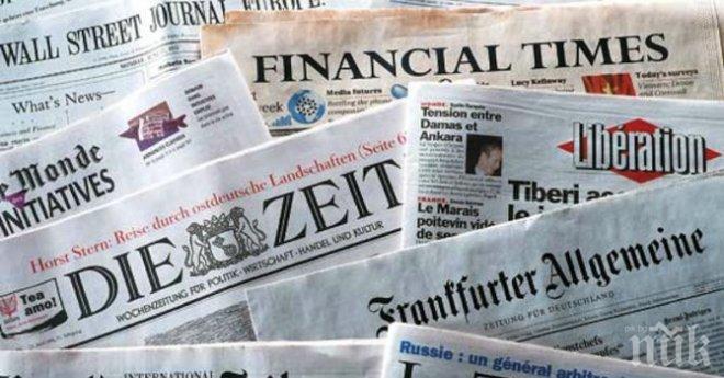 Американски вестник: Гърция зарази Сандански!