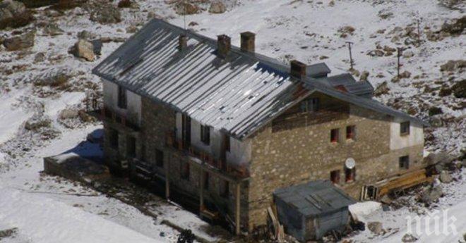 Хижата Седемте езера се сдоби с водопровод