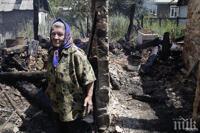 Политолог: Проектът Новорусия се провали